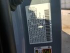 2025 Honda Odyssey Elite Blue vin: 5FNRL6H91SB062886