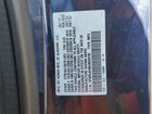 2018 Honda Odyssey Elite Blue vin: 5FNRL6H98JB039782 2018 Honda Odyssey Elite Blue vin: 5FNRL6H98JB039782
