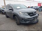 2022 Honda Pilot Awd Special Edition Gray vin: 5FNYF6H25NB080706
