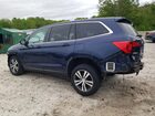 2018 Honda Pilot Exln Blue vin: 5FNYF6H72JB046857