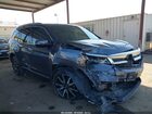 2020 Honda Pilot Awd Touring 8 Passenger Gray vin: 5FNYF6H94LB062403