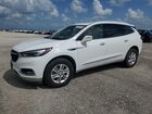 2020 Buick Enclave Essence White vin: 5GAERBKW8LJ124753