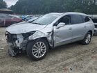 2020 Buick Enclave Essence Silver vin: 5GAERBKW8LJ274619