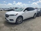 2020 Buick Enclave Avenir White vin: 5GAERDKW2LJ288351