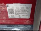 2021 Buick Enclave Awd Premium Red vin: 5GAEVBKW2MJ145417