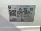 2022 Buick Enclave Premium White vin: 5GAEVBKW6NJ124863