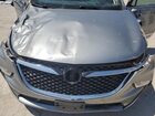 2023 Buick Enclave Avenir Gray vin: 5GAEVCKW3PJ114445 2023 Buick Enclave Avenir Gray vin: 5GAEVCKW3PJ114445