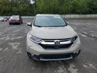 2018 Honda Cr-v Ex Tan vin: 5J6RW2H58JL016717