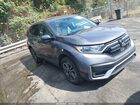 2020 Honda Cr-v Awd Ex-l Gray vin: 5J6RW2H86LA014425