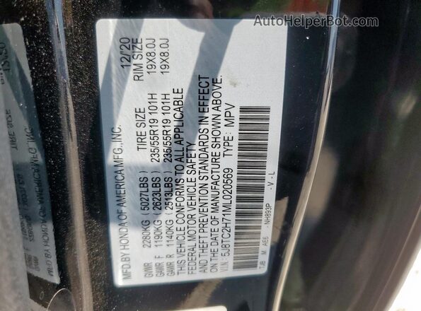 5J8TC2H71ML020569 2021 ACURA RDX Black Սալոնի 360 աստիճան տեսք