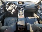2024 Acura Rdx Advance Серебряный vin: 5J8TC2H77RL008000