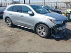 2020 Acura Mdx Standard Silver vin: 5J8YD3H39LL002793