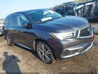 2020 Acura Mdx Technology Package Gray vin: 5J8YD3H53LL008414