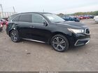 2020 Acura Mdx Technology Package Black vin: 5J8YD4H52LL000293