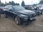 5LMCJ1C96MUL10056