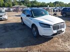 2020 Lincoln Corsair Standard White vin: 5LMCJ1D93LUL11937