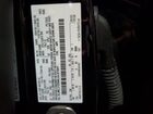 2020 Lincoln Corsair Black vin: 5LMCJ1D94LUL01661