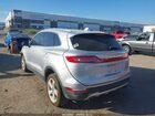 2017 Lincoln Mkc Premiere Серебряный vin: 5LMCJ1D95HUL40251