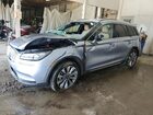 2022 Lincoln Corsair Reserve Серебряный vin: 5LMCJ2C90NUL02574