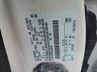 2020 Lincoln Corsair Reserve Белый vin: 5LMCJ2C95LUL09100