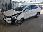 2018 Lincoln Mkc Select White vin: 5LMCJ2D92JUL31812
