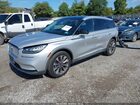 2020 Lincoln Corsair Reserve Серебряный vin: 5LMCJ2D94LUL22774