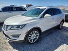 2017 Lincoln Mkc Reserve White vin: 5LMCJ3C90HUL13116