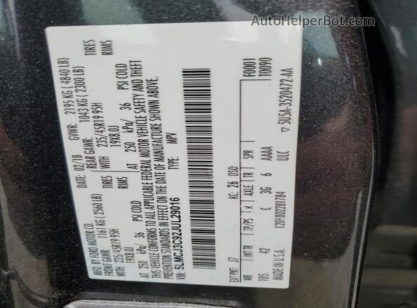 5LMCJ3C92JUL29016 2018 LINCOLN MKC Gray Vista interior de 360 grados