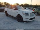 2020 Lincoln Navigator Reserve Белый vin: 5LMJJ2KT9LEL10314
