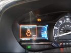 2016 Lincoln Navigator L Select Black vin: 5LMJJ3HT2GEL11369