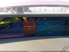 2025 Lincoln Nautilus Premiere Красный vin: 5LMPJ8J45SJ916500
