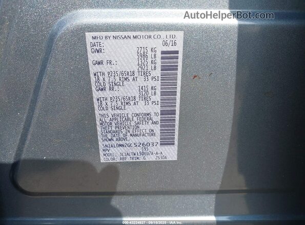 5N1AL0MN2GC526037 2016 INFINITI QX60 Синий Вид подкапотного пространства