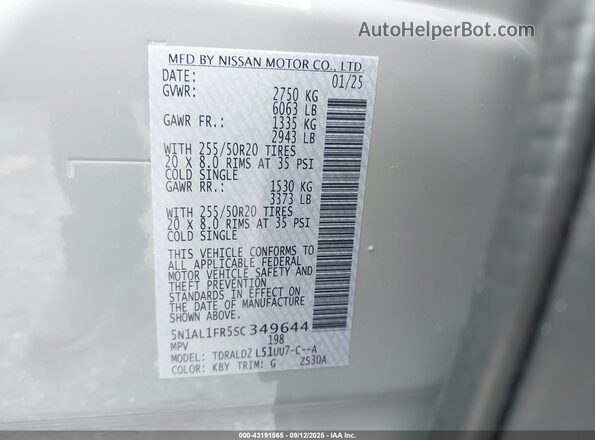 5N1AL1FR5SC349644 2025 INFINITI QX60 Gray Widok komory silnika