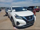 2020 Nissan Murano S Fwd White vin: 5N1AZ2AJ9LN122730