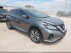 2021 Nissan Murano Sl Fwd Gray vin: 5N1AZ2CJ2MC125446