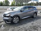 2021 Nissan Murano Sl Gray vin: 5N1AZ2CS6MC118394