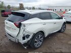 2021 Nissan Murano Sl Intelligent Awd Белый vin: 5N1AZ2CS9MC125808