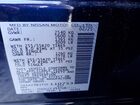 2025 Nissan Murano Sv Blue vin: 5N1AZ3BJ7SC110753 2025 Nissan Murano Sv Blue vin: 5N1AZ3BJ7SC110753