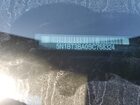 2025 Nissan Rogue Sv Blue vin: 5N1BT3BA0SC768324