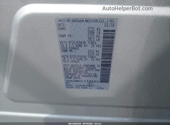 5N1DL0MM4JC518601 2018 INFINITI QX60 Серебряный Вид подкапотного пространства