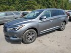 2018 Infiniti Qx60 Gray vin: 5N1DL0MM6JC533035