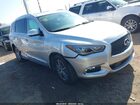 2020 Infiniti Qx60 Luxe Awd Silver vin: 5N1DL0MM6LC512964