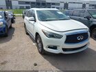 2020 Infiniti Qx60 Luxe White vin: 5N1DL0MN4LC511563