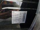 2024 Infiniti Qx60 Pure Black vin: 5N1DL1ER3RC344662 2024 Infiniti Qx60 Pure Black vin: 5N1DL1ER3RC344662