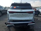 2024 Infiniti Qx60 Autograph White vin: 5N1DL1HU3RC350655