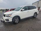 2020 Nissan Pathfinder S White vin: 5N1DR2AN4LC581529