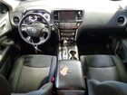 2018 Nissan Pathfinder S Белый vin: 5N1DR2MM3JC635872