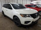 2018 Nissan Pathfinder S White vin: 5N1DR2MM4JC657136