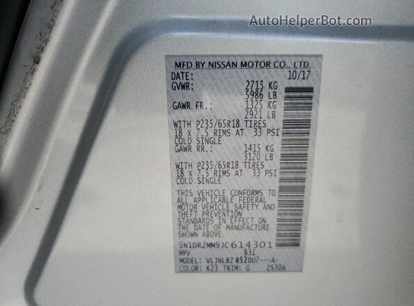 5N1DR2MM9JC614301 2018 NISSAN PATHFINDER Серебряный Вид подкапотного пространства