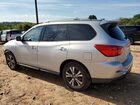 2018 Nissan Pathfinder S Silver vin: 5N1DR2MN4JC603280